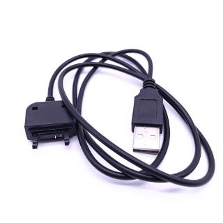 Dây sạc USB Sony Ericsson K770i K790i K800i K810i K850i M600i Naite P1i P990iR300 R306 S302 S312 S500i SE Z320i T270i