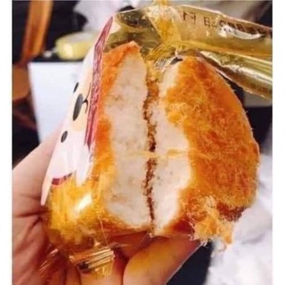 BÁNH RUỐC GẤU CHÀ BÔNG