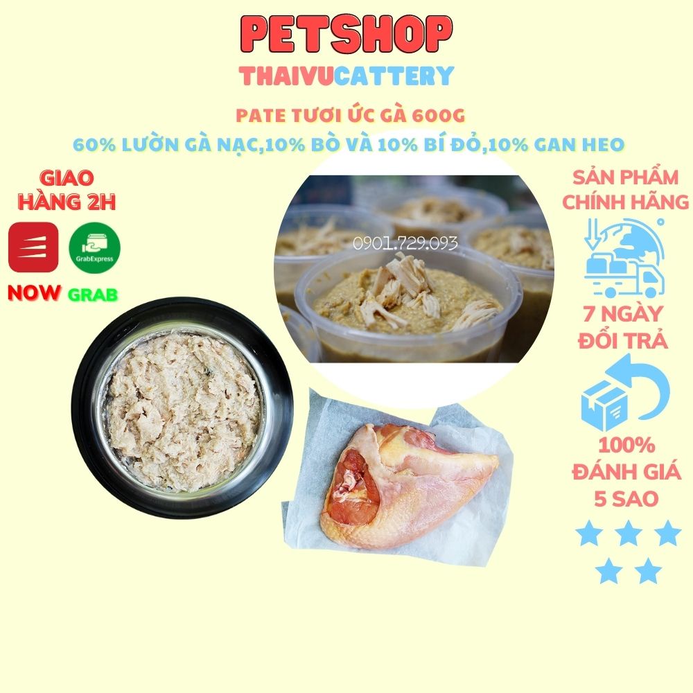 PATE TƯƠI ỨC GÀ 600G