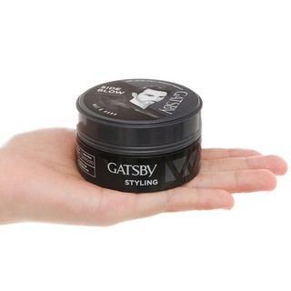 Wax Vuốt Tóc GATSBY Styling Mat&Hard Tạo Kiểu Tóc 75g