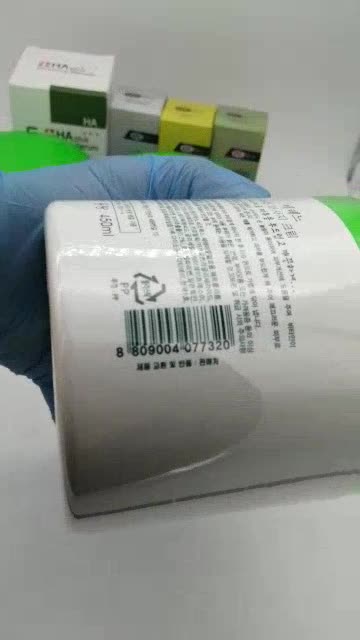 (Q1-HCM) Kem Massage Trà Xanh - Green Tea Massage Cream - An Bình Cam Kết Chính Hãng | BigBuy360 - bigbuy360.vn