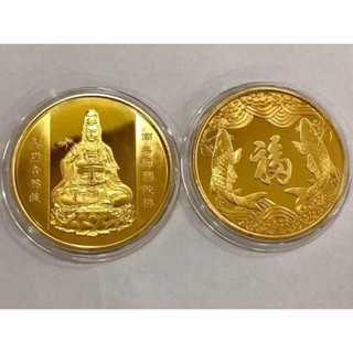 [SIÊU RẺ] [GIÁ SỈ] Đồng Xu Quan Âm Bồ Tát. Tặng Kèm Túi Gấm