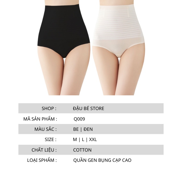 Quần Gen Bụng Cạp Cao Định Hình Chất Su Lạnh 3D Chống Cuộn - Quần Lót Nịt Bụng Tạo Dáng Thon Gọn Cho Nữ - Daube - Q009