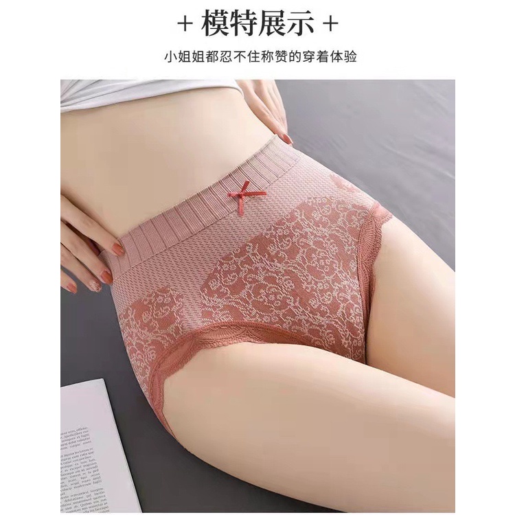 Quần Lót Nữ - Quần Lót cotton cao cấp viền ren thiết kế đính nơ nhỏ MÃ QL04