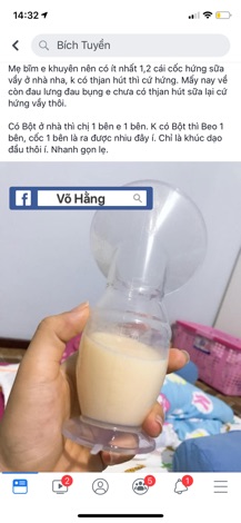Cốc hứng sữa Silicone