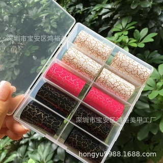 Foil trang trí móng tay, foi nứt dán móng nail