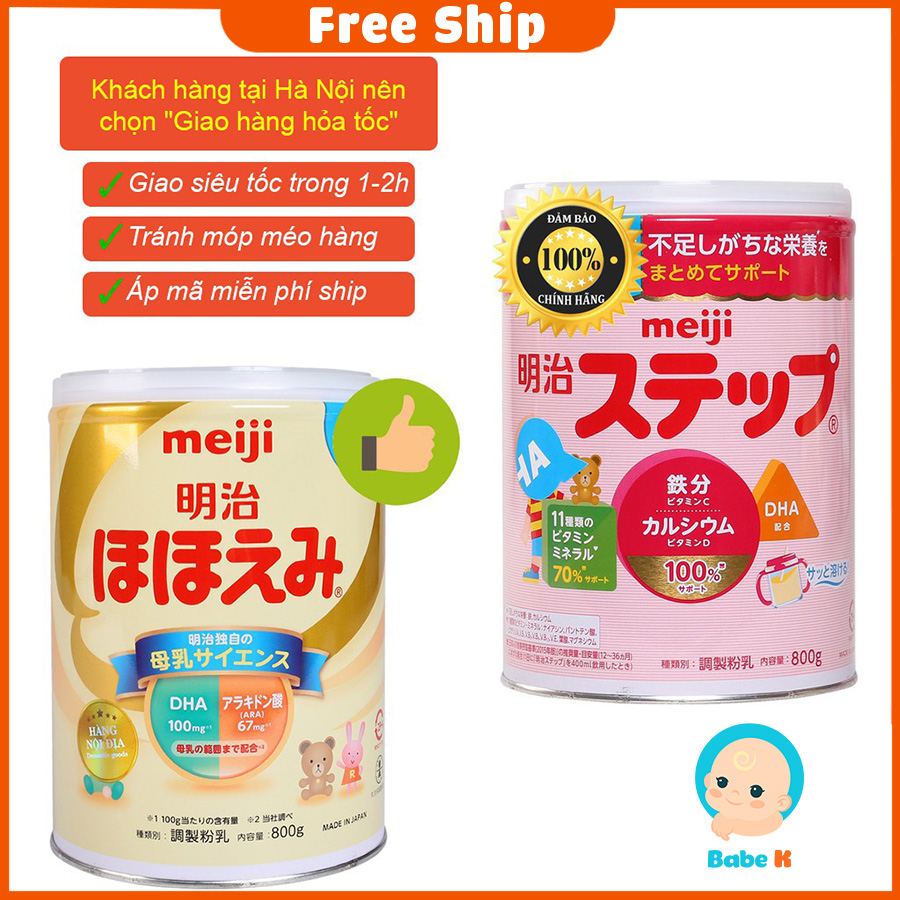 𝑫𝑨𝑻𝑬 𝑴𝑶̛́𝑰 2022 Sữa Meiji nội địa Nhật số 0 và số 1-3 (800g) Babe K