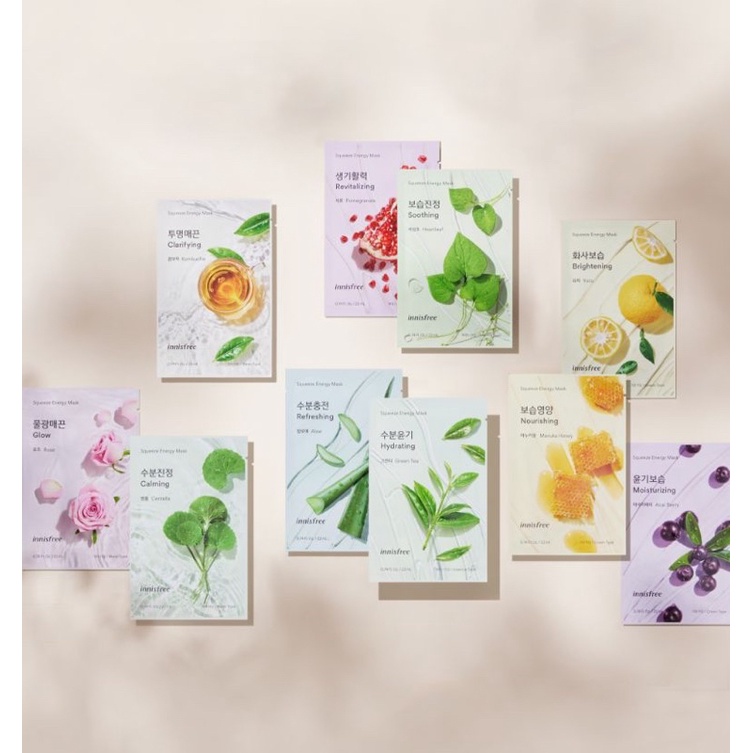 Mặt Nạ Innisfree Squeeze Energy Mask