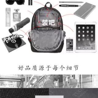 Balo KARRYON Vương Tuấn Khải [hàng order]