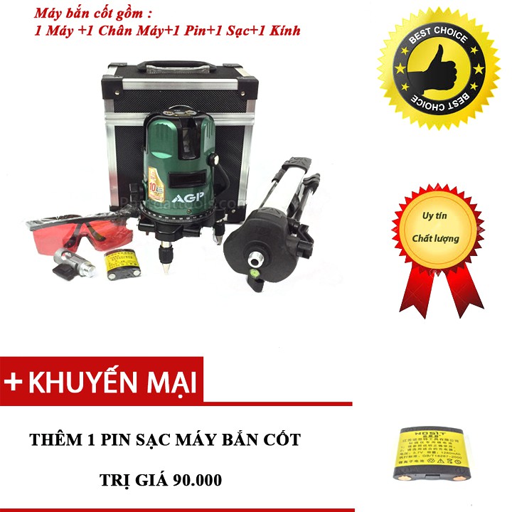 Máy bắn cos Laser 5 tía đỏ AGP siêu nét