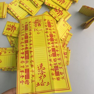 [ đồ thờ cúng ] TỜ HIỆU dùng để bốc bát nhang, bỏ cùng Tro nếp và cốt thất bảo