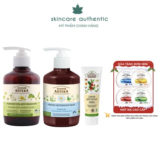 Gel Rửa Mặt Thảo Mộc Green Pharmacy Lành Tính Cho Da Nhạy Cảm