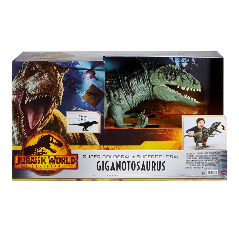 Mô Hình Jurassic World Dominion Giganotosaurus siêu khổng lồ nhập khẩu,đồ chơi sưu tầm cho trẻ em từ 4 tuổi trở lên.