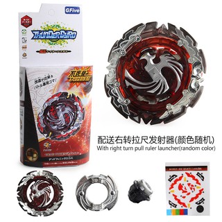 Con Quay Đồ Chơi B-131 Death Phoenix