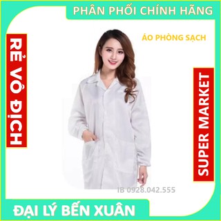 Áo blouse phòng sạch, chống tĩnh điện