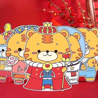 LÌ XÌ CHIBI TẾT 2023