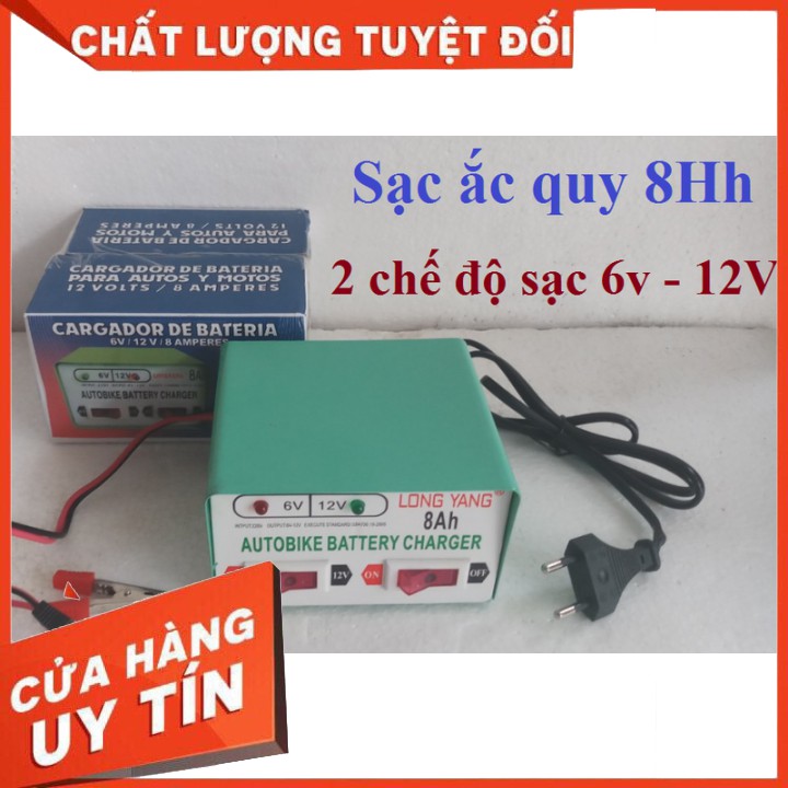 Bộ sạc bình ắc quy thông minh 2 chế độ 6V và 12V - 8A - SAQ12