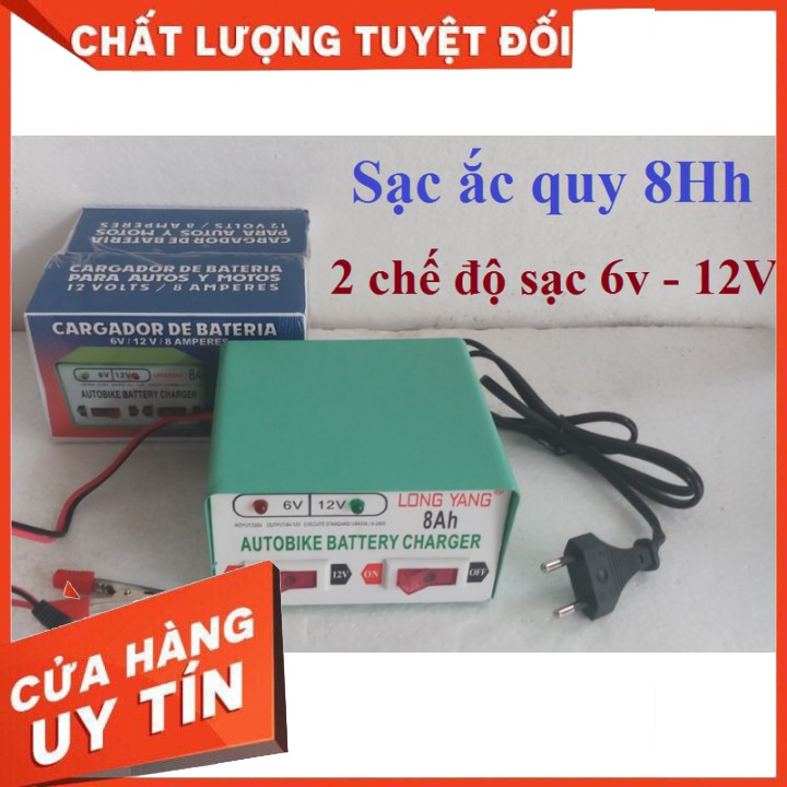 [HÀNG CHÍNH HÃNG] Bộ sạc bình ắc quy thông minh 2 chế độ 6V và 12V - 8A - SAQ12