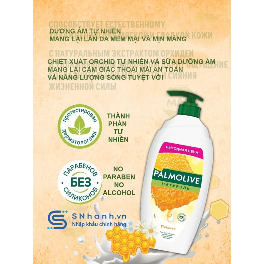 [ 750ML ]Sữa tắm dưỡng ẩm mật ong &amp; kem Palmolive Naturel Nga