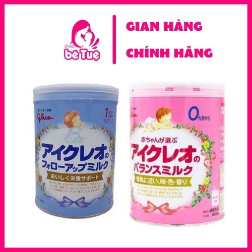 Sữa bột GLICO số 0 và 1 (800g) nội địa NHẬT BẢN cho bé