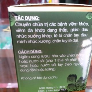Cao ấu tẩu 100g.