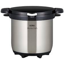 Nồi Ủ Thermos 4,5 lít 2 mầu NÂU vs BẠC