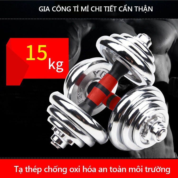 OT224 Tạ tay 15kg  tạ thép tạ tay 2 trong 1 tạ tay chuyển tạ đòn bu lông thép thanh nối thép tạ tập tại nhà tạ nam