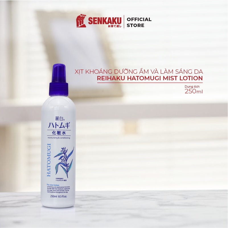 Xịt Khoáng Dưỡng Ẩm Và Làm Sáng Da Reihaku Hatomugi Mist Lotion 250ml