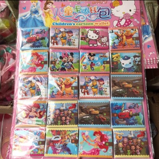 Vỉ ví giấy nhiều loại cho trẻ em ( 20 cái )