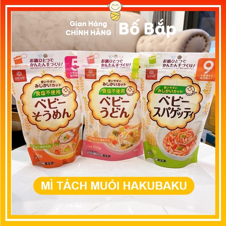 Mì Ăn Dặm Somen Hakubaku ⚡TÁCH MUỐI⚡ Nội Địa Nhật Cho Bé Từ 5M 7M 9M