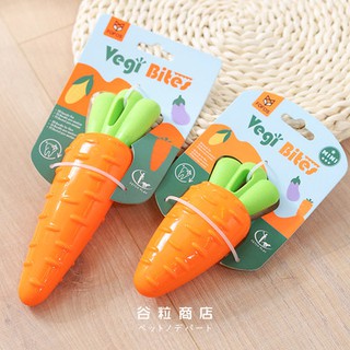 Hai chiếc vận chuyển, hai con cáo, fofos, đồ chơi chó, đồ chơi chó, đồ chơi, đồ chơi, đồ chơi