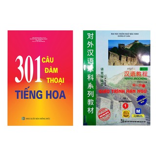 Sách - Combo Giáo Trình Hán Ngữ 1 - Tập 1 Quyển Thượng Và 301 Câu Đàm Thoại Tiếng Hoa