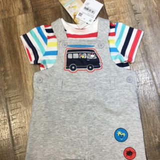 Set bộ Baby Club 2 chi tiết siêu đẹp