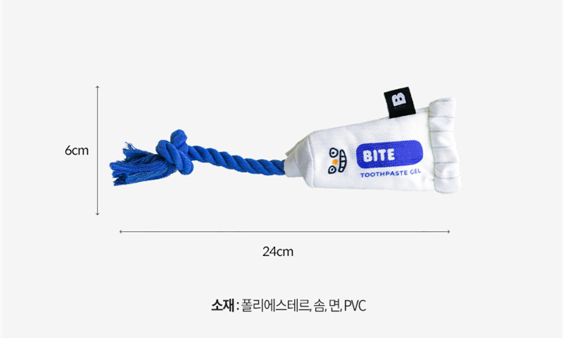 Đồ Chơi Hình Kem Đánh Răng Hàn Quốc Dễ Thương Cho Thú Cưng