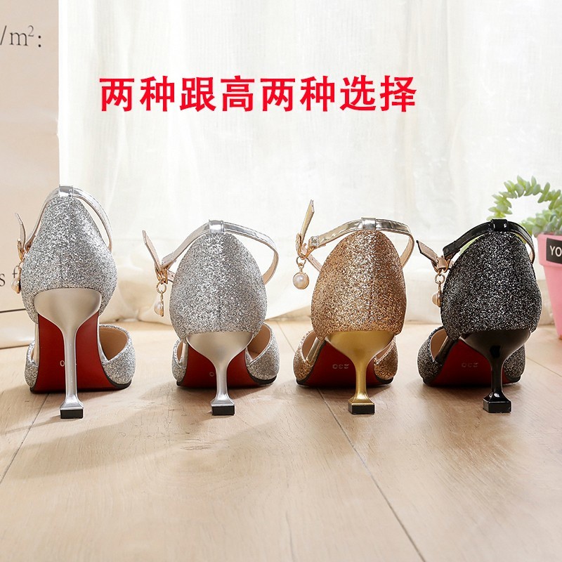 Giày Cao Gót Mũi Nhọn Đính Kim Tuyến Lấp Lánh Thời Trang Mùa Hè 2022 Cho Nữ