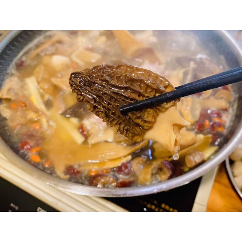 Set canh nấm kháng thể