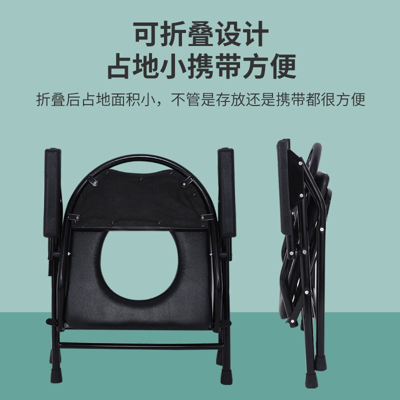 Ghế nhà vệ sinh dành cho người cao tuổi di động khuyết tật đi phụ nữ có thai đẩu lớn gấp