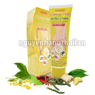 Kem mát xa tan mỡ thảo dược ISME Shape Firming Herbal Cream 120g