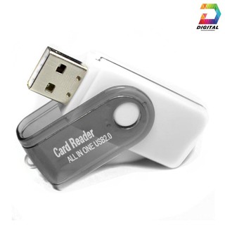 Đầu Đọc Thẻ Nhớ MICRO.SD Đa Cổng Cao Cấp
