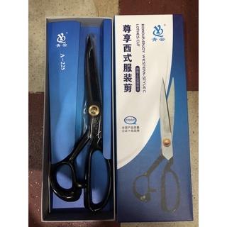Kéo cắt vải