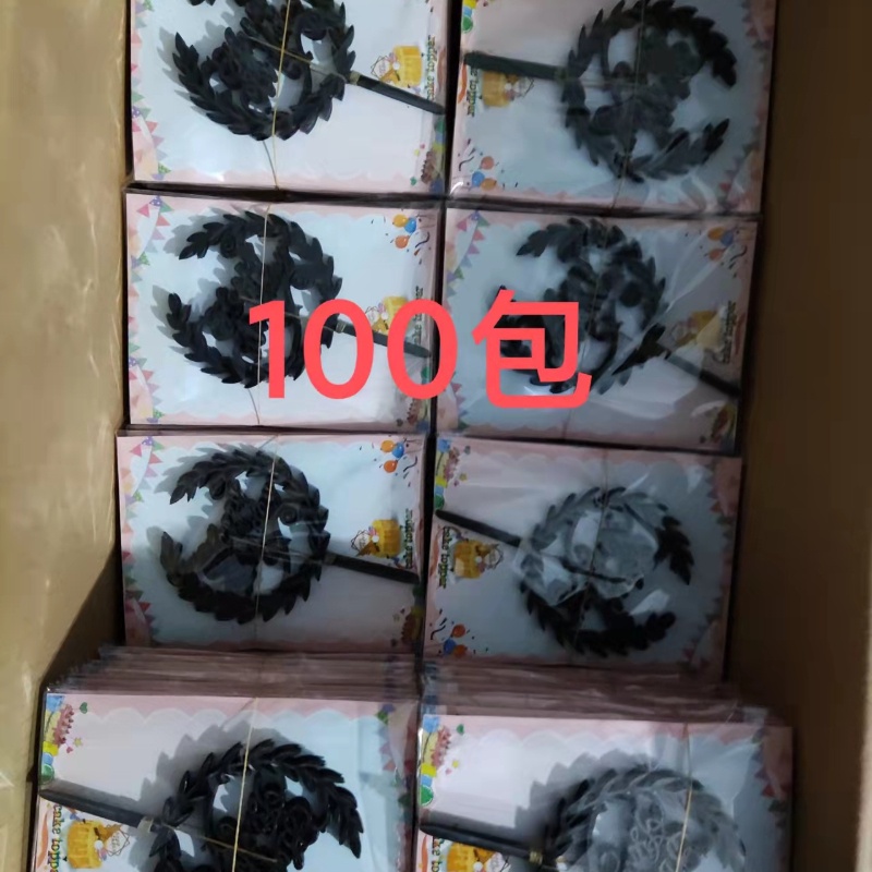 Set 10 Chữ Trang Trí Bánh Bằng acrylic Chất Lượng Cao