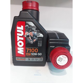 Nhớt Ester 100% tổng hợp Motul 7100 10W50 MA2 SN 4T (dầu xe máy toàn phần)