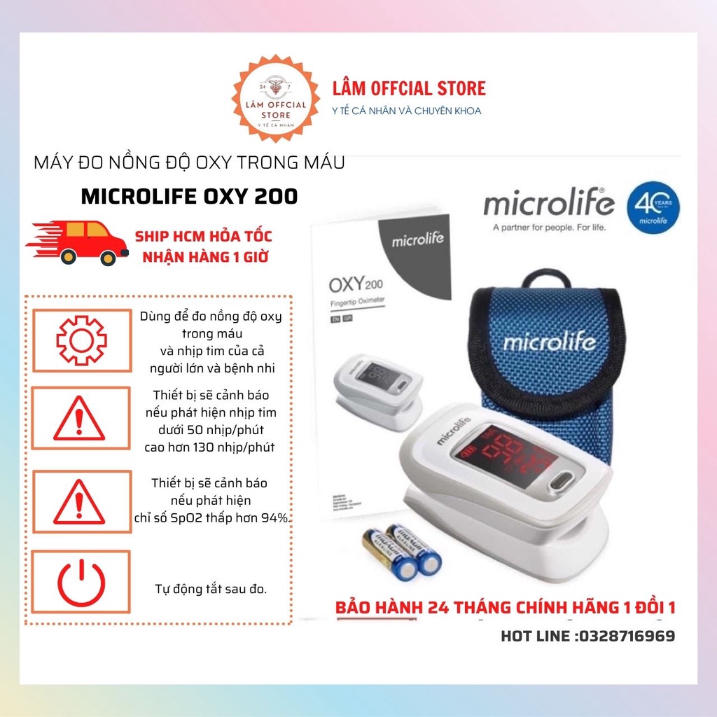 Máy đo nồng độ oxi trong máu MICROLIFE OXY 200 hàng chính hãng bảo hành 24 tháng công nghệ THUỴ SĨ