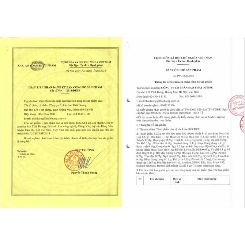 🍀🍀 HOT 🍀 ROCKET HỘP 30 Gói sản phẩm cho sức khỏe hàng chính hãng công ty sao thái dương