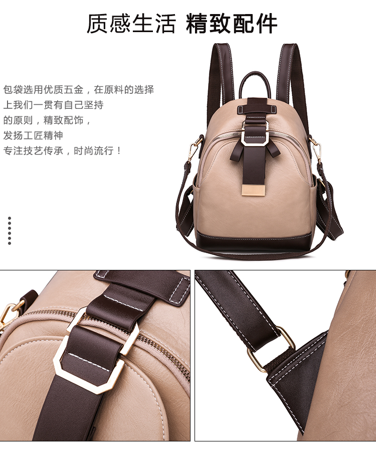 Balo Da Nữ Chống Nước Chống Trộm Phong Cách Hàn Quốc