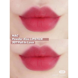 Son Mac Tách set vỏ nhám phiên bản 2020