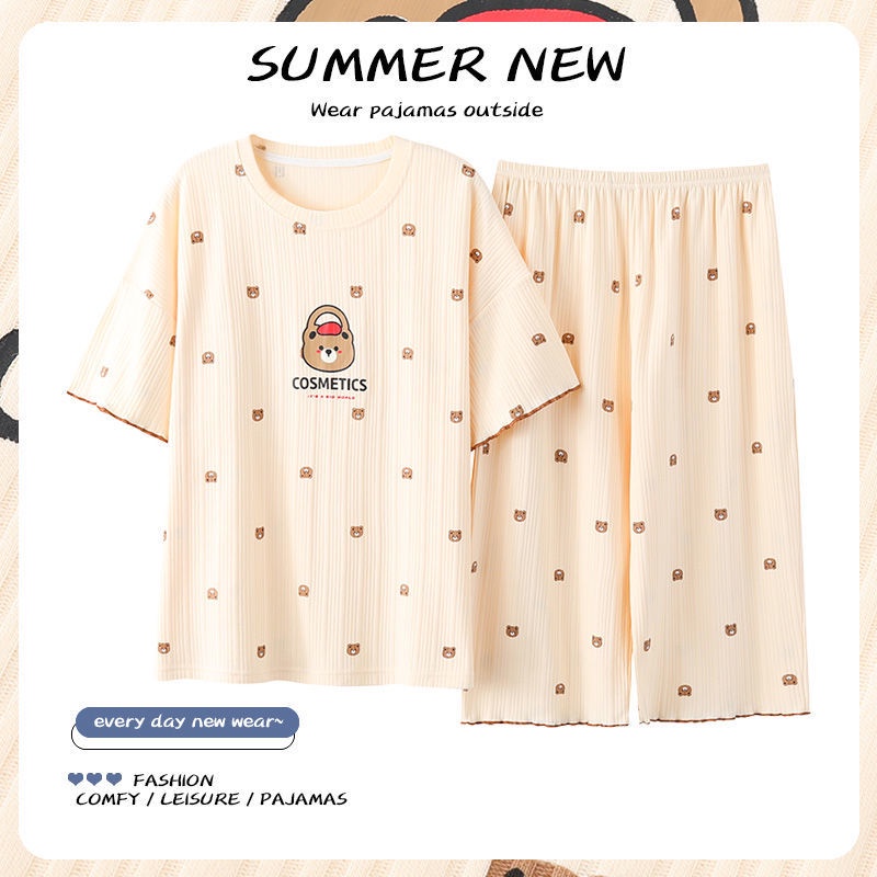 6XL extra large size pajamas women's short sleeve cropped pants pure cotton thin suit