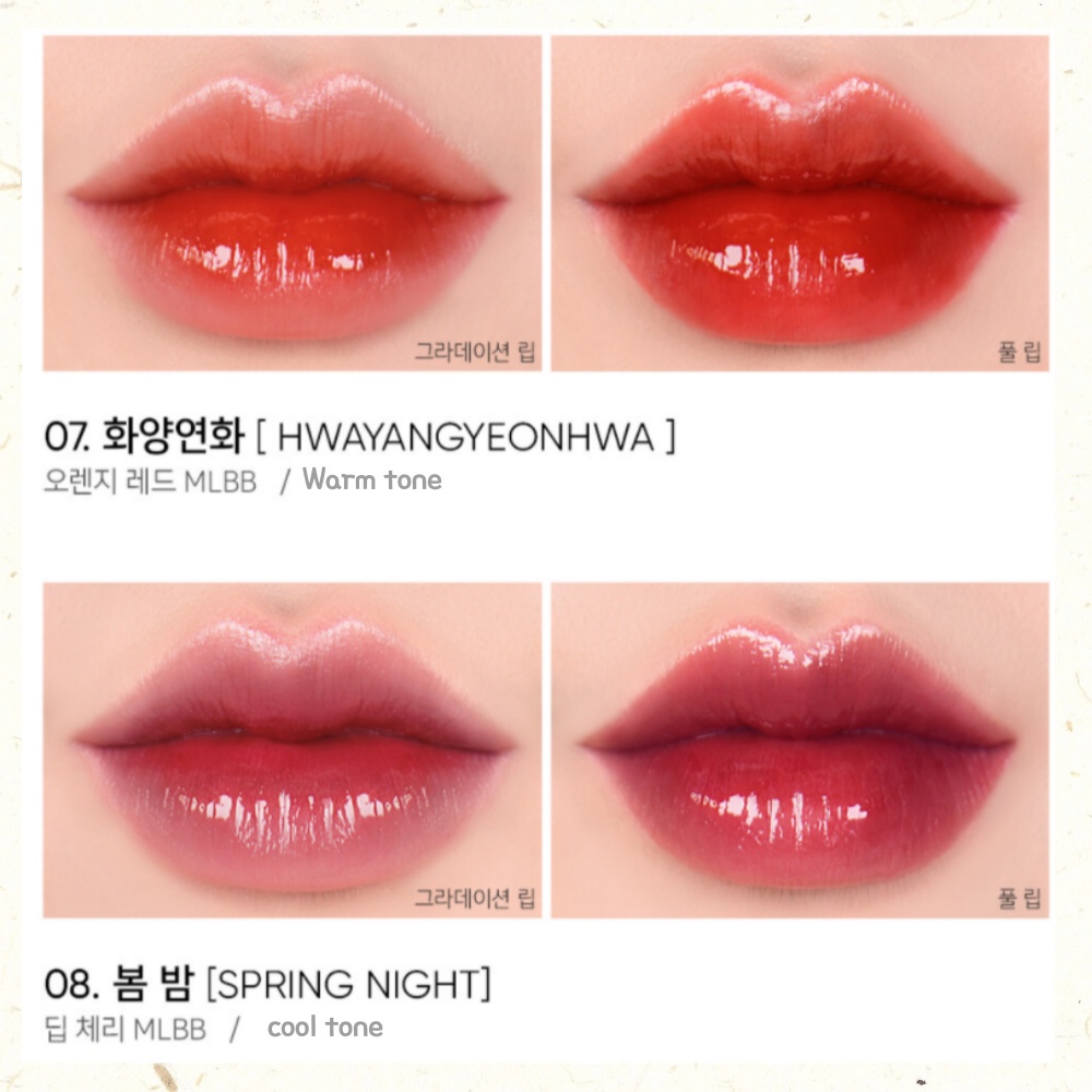 Son môi Amuse 12 màu tùy chọn amuse / amuse dew tint / amuse tint / amuse lip