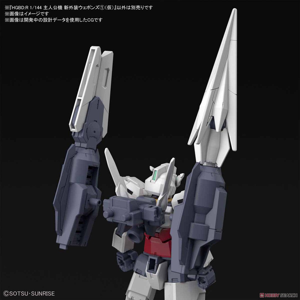 Mô hình đồ chơi lắp ráp Gundam HG BD 1/144 SATURNIX WEAPONS SUPPORT WEAPON