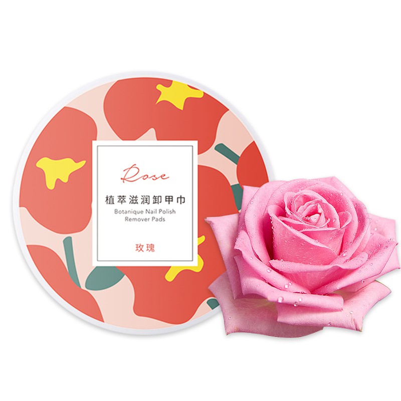 Hộp 48 Miếng Tẩy Sơn Móng Tay Fairy's Gift Q109 Tiện Dụng